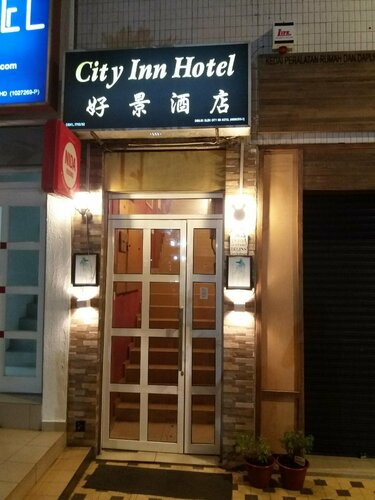 City Inn Hotel, Забронировать Отель Куала-Лумпур Федеральная территория Куала-Лумпур