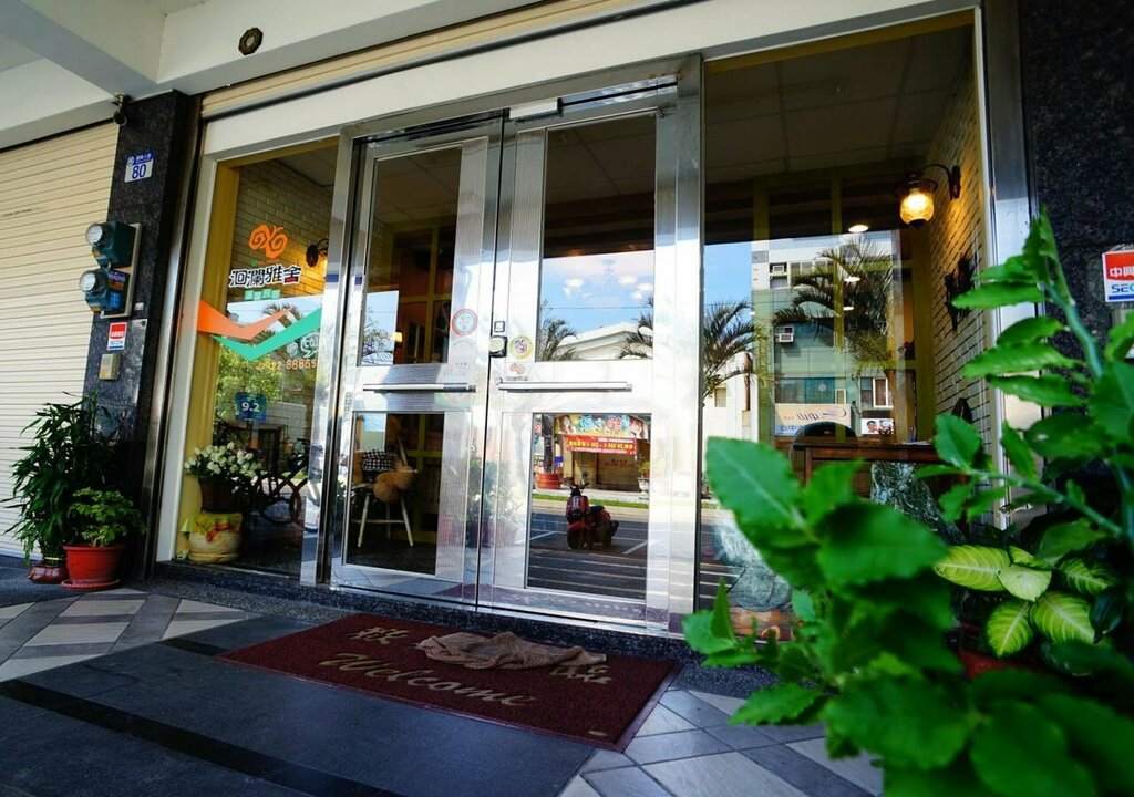 Hualien Yashe House