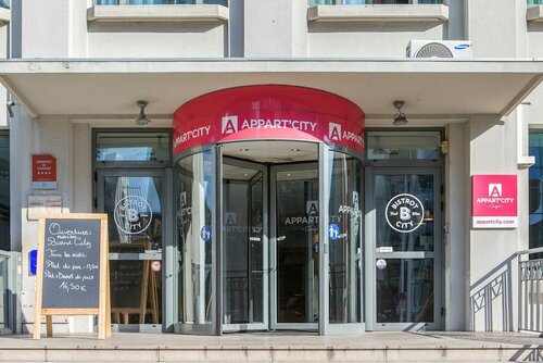 AppartCity Classic Lyon Part-Dieu, Забронировать Апарт-отель 03. Ла-Пардье Лион, рядом с Institut &amp; Musee Lumiere