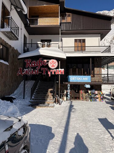 Dzhan Tugan Hotel, Reservar Mini-hotel Polyana Azau Elbrus District