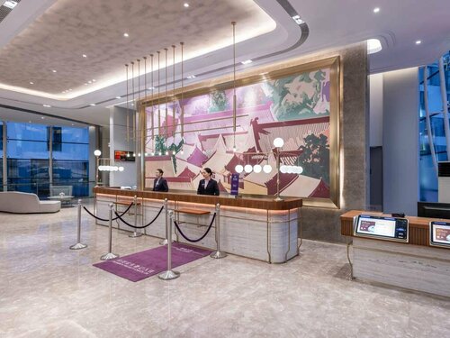 Mercure Beijing Downtown, Забронировать Отель Чаоян Пекин