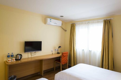 Home Inn Beijing Happy Valley Xizhi River Kanghua Bridge, Rezerwuj Hotel Chaoyang 