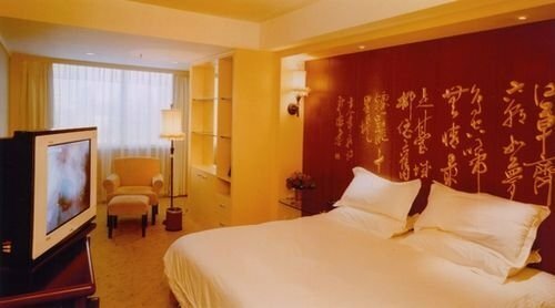 Century Prosperous Hotel, Забронировать Отель Отели Урумчи с парковкой, рядом с Urumqi People's Park, Парковка