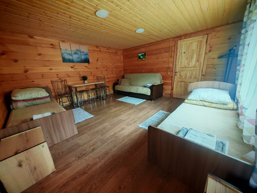 Синегорье
