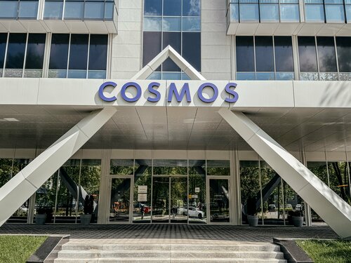 Hotel Cosmos Selection Moskva Vnukovo Sport Hotel, Reserva ahora Hotel Hoteles con piscina en Moscú, Piscina