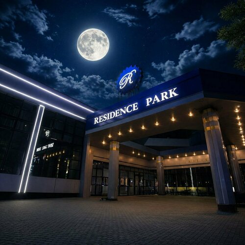 Residence Park Hotel Tashkent, Забронировать Отель Отели Ташкентской области с завтраком, Завтраки