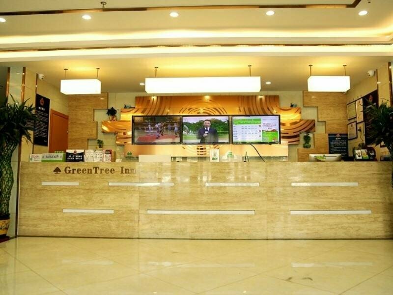 GreenTree Inn Beijing Magezhuang Metro Station Express Hotel