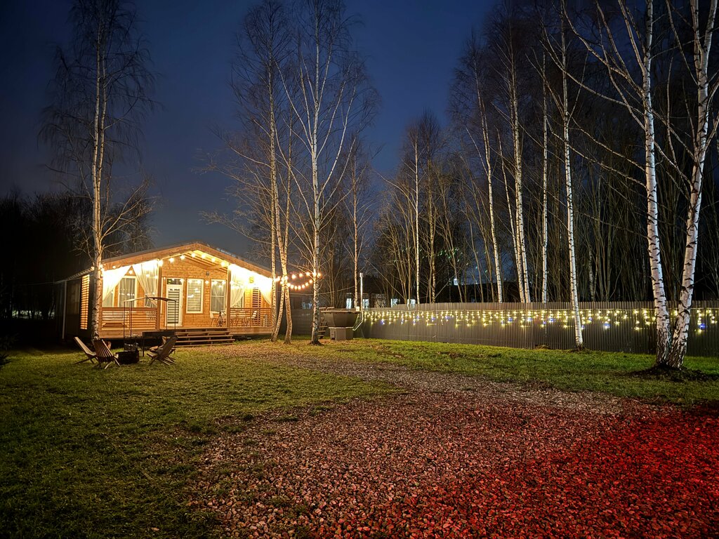 Грин Лаунж 521