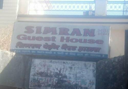 Simran Guest House, Забронировать Гостевой дом Гостевые дома Дехрадун, Гостевой дом