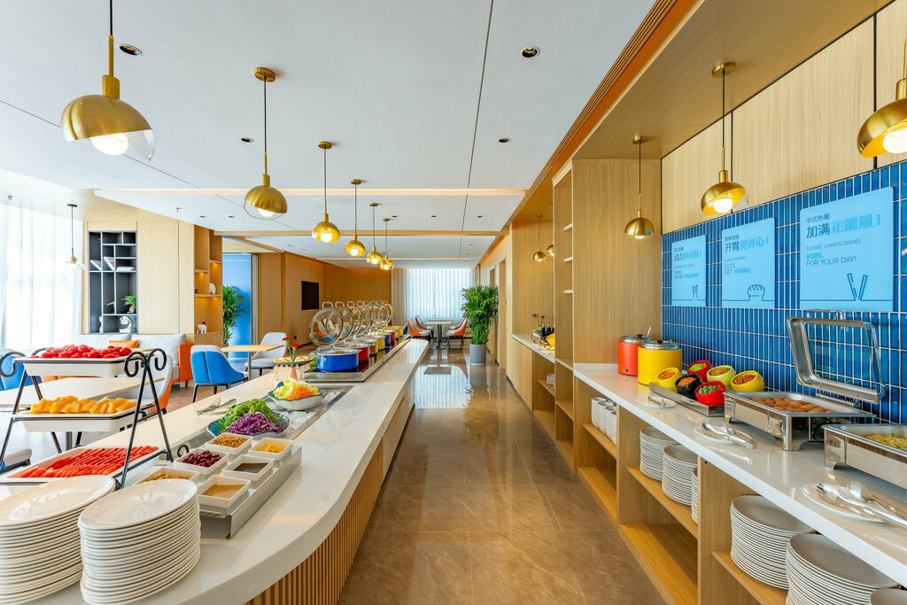 Holiday Inn Express Langfang Yanjiao, an Ihg Hotel