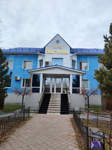 Laguna, Prenota Hotel Hotel a Tyumen Region con parcheggio, Parcheggio