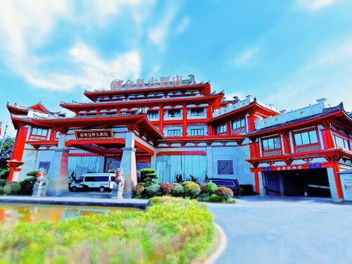 Chongqing Gongzhou Jinke Hotel, Забронировать Отель Отели Хэчуань 4 звезды, 4*