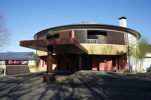 Hotel Yumeshizuku, Buchen Sie Ryokan Minami Aso Kumamoto