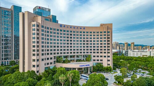 Grand Barony Zhoushan, Забронировать Отель Чжоушань 