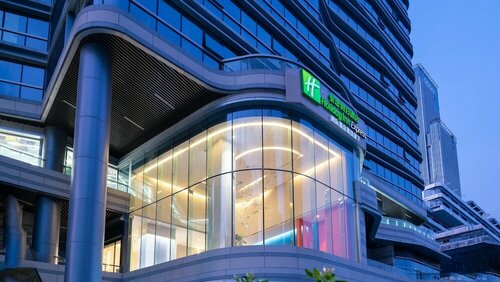 Holiday Inn Express Chengdu High-Tech Zone, Забронировать Отель Недорогие отели Чэнду, недорогие