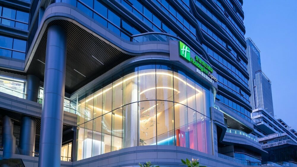 Holiday Inn Express Chengdu High Tech Zone