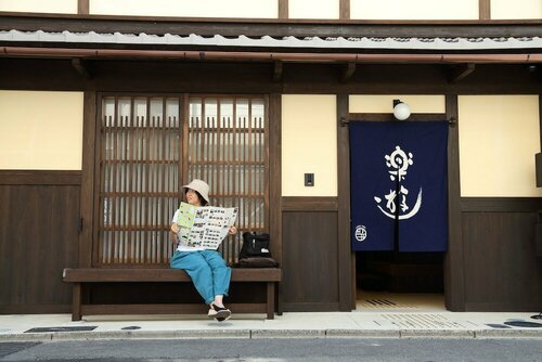 Luck You Kyoto, Забронировать Отель Ōji Киото