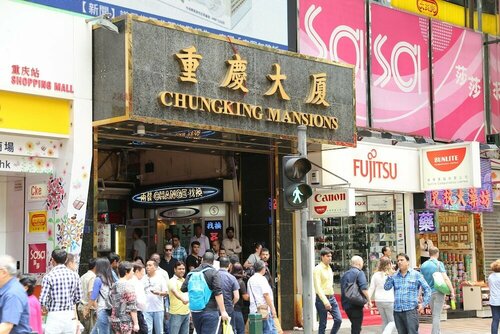 Everest Hostel, Buchen Sie Touristische Basis Yau Tsim Mong District Hong Kong