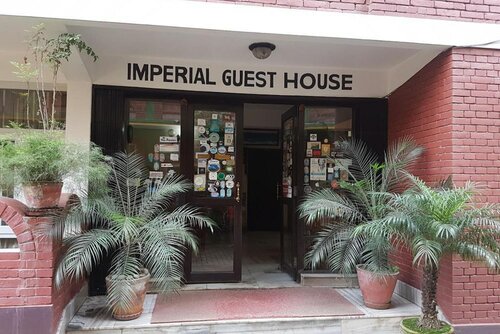 Imperial House Thamel - 2 km from Swayambhunath Temple, Забронировать Гостевой дом Гостевые дома Катманду, Гостевой дом