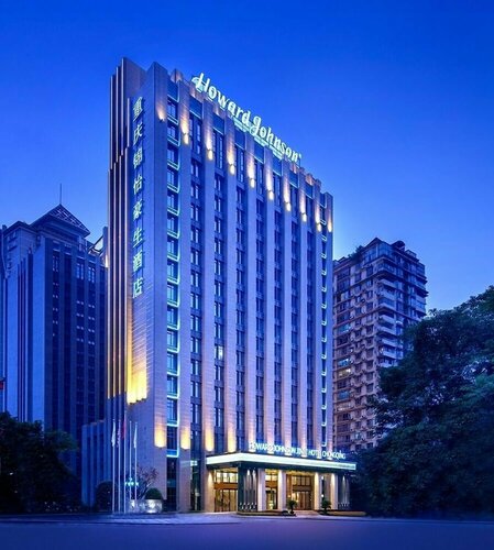 Howard Johnson Jinyi Hotel Chongqing, Забронировать Отель Чунцин Chongqing Area