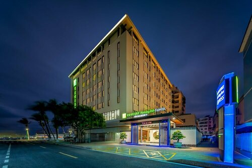 Holiday Inn Express Zhuhai Guishan Island by IHG, Забронировать Отель Чжухай Гуандун