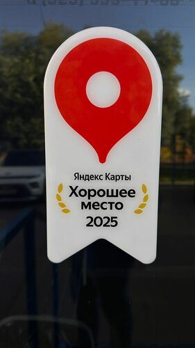Voshod Hotel, Rezerwuj Apartament Otradnoye 