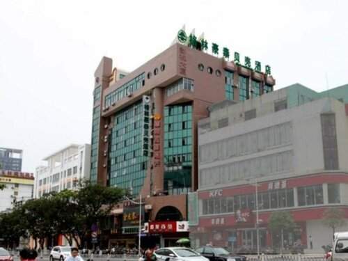 GreenTree Inn Guangxi Yulin Jincheng Commercial Building Shell Hotel, Забронировать Отель Юйлинь Гуанси