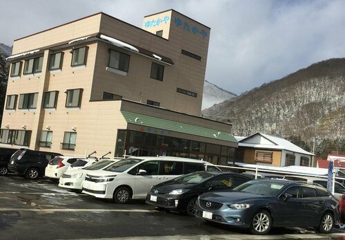 Onsen Minshuku Yutakaya, Reserva ahora Hotel Yuzawa Niigata
