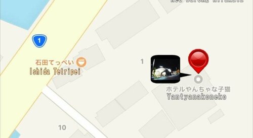HOTEL Yancha na Koneko -Adults Only, Забронировать Отель Отели префектуры Осаки с завтраком, Завтраки