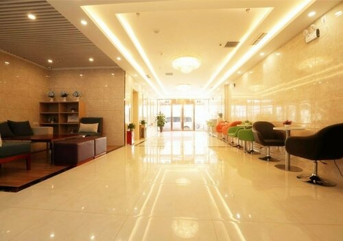 GreenTree Inn Beijing Chaoyang District Maquanying Subway Station Express Hotel, Boek Hotel Chaoyang Beijing