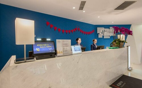 Holiday Inn Express Xian Bell Tower by IHG, Забронировать Отель Бэйлинь Сиань