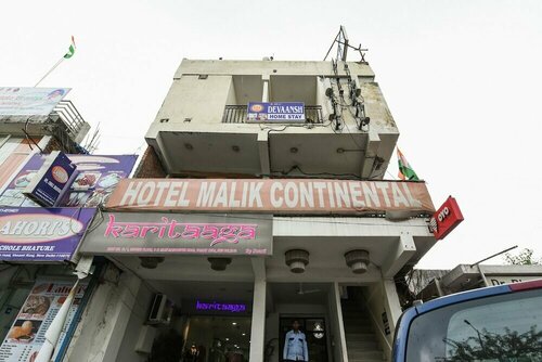 Hotel Hari Piorko Grand - 2 Min from New Delhi Railway Station, Забронировать Отель Дели Национальный столичный округ Дели