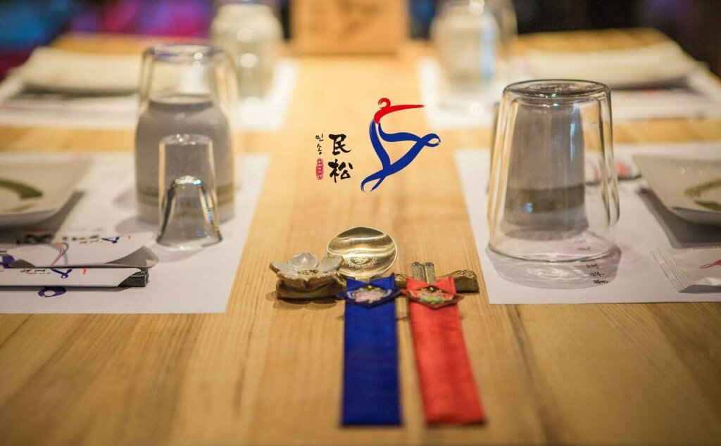 Yanji International Hotel
