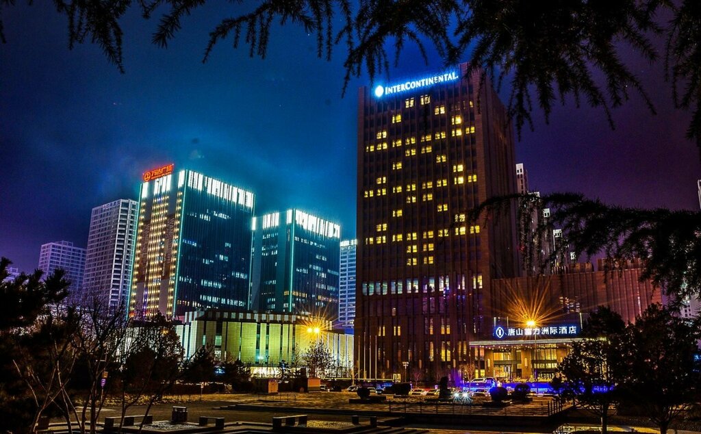 InterContinental Tangshan, an IHG Hotel