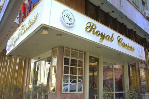 Royal Carine Hotel, Забронировать Отель Отели Анкары 4 звезды, рядом с Мечеть Хаджи-байрам, 4*