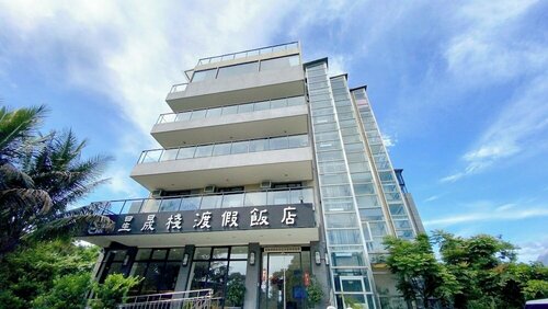 Starry Inn, Book Hotel 4-stjernede hoteller i Hualien, 4*