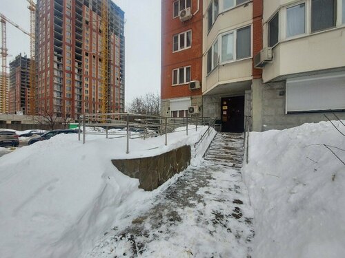 Hona, Boek Hostel Moskou Rusland