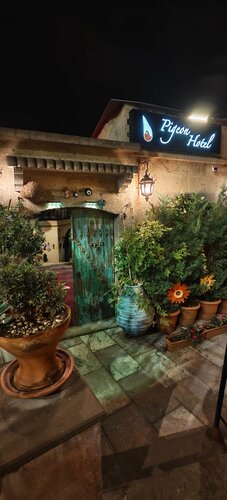 Pigeon Hotel, Rezerwuj Hotel Nevsehir Merkez 
