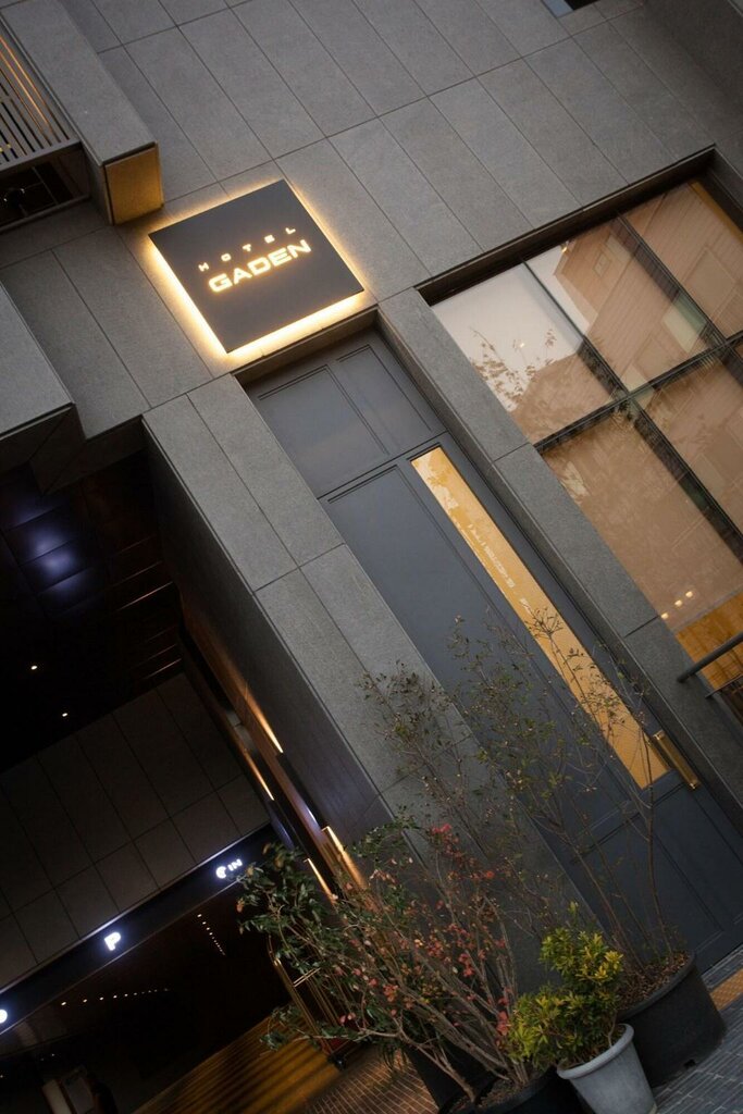 Gaden hotel