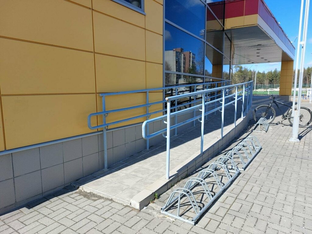 Синиранта
