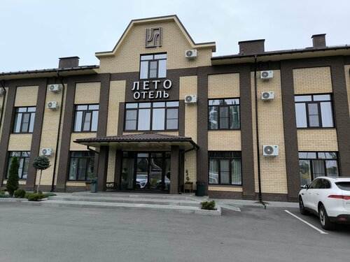 Leto Hotel, 予約 ホテル Pavlovsk 