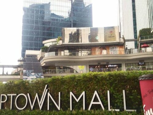 IHotel Uptown BGC, Rezerwuj Hotel Makati 