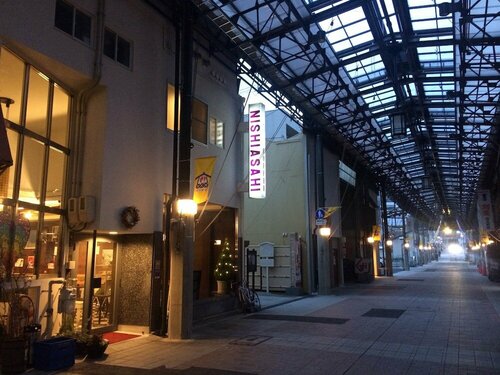 Cafe & Guest House Nagonoya, Забронировать Хостел Хостелы Нагои, Хостел