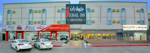 Jubail Inn, Забронировать Отель Отели Эш-Шаркия 3 звезды, 3*