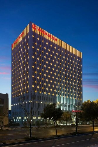 Wanda Realm Nanjing, Foglalás Szálloda Tangshan Csiangszu