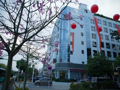 Qianhai Holiday Hotel, Забронировать Отель Отели Шэньчжэнь с парковкой, Парковка