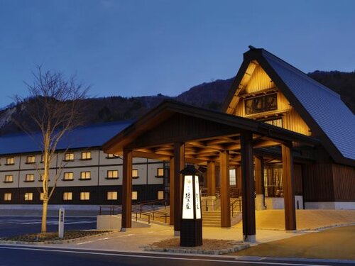Onyado Yuinosho, Shirakawago, Забронировать Гостевой дом Отели Токая с парковкой, Парковка