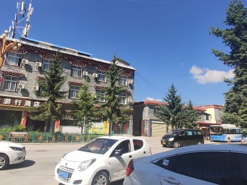 Shangri-la Ziyouxing Hotel, Забронировать Отель Шангри-Ла Юньнань