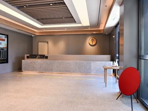 JI Hotel Beijing Shunyi Yanjing Bridge, Забронировать Отель Отели Шуньи с парковкой, рядом с Станция метро Shunyi, Парковка