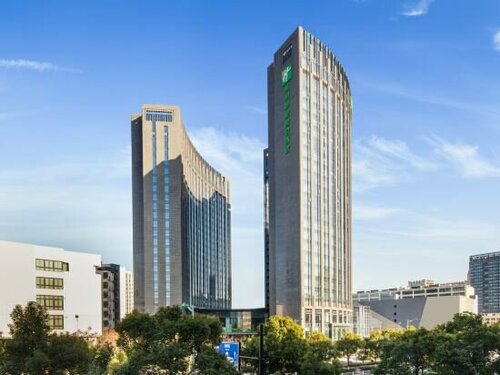Holiday Inn Express Hangzhou Gongshu by IHG, Забронировать Отель Гуншу Ханчжоу